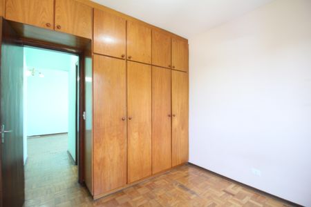 Apartamento à venda com 62m², 2 quartos e 1 vagaQuarto 2