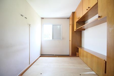 Apartamento à venda com 62m², 2 quartos e 1 vagaQuarto 1