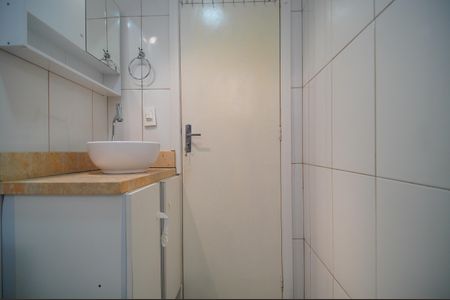 Apartamento para alugar com 50m², 2 quartos e 1 vagaBanheiro