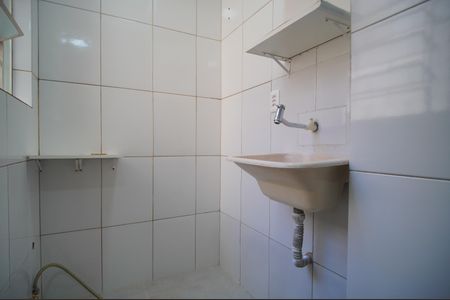 Apartamento para alugar com 50m², 2 quartos e 1 vagaÁrea de Serviço