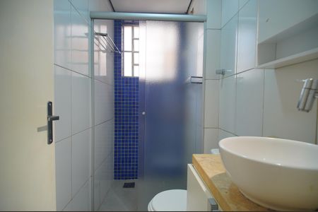 Apartamento para alugar com 50m², 2 quartos e 1 vagaBanheiro