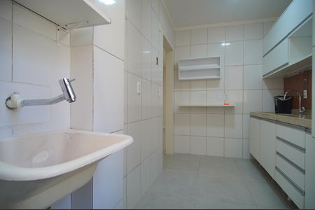 Apartamento para alugar com 50m², 2 quartos e 1 vagaÁrea de Serviço