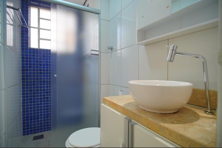 Apartamento para alugar com 50m², 2 quartos e 1 vagaBanheiro