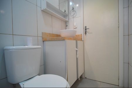 Apartamento para alugar com 50m², 2 quartos e 1 vagaBanheiro