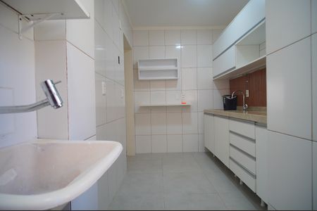 Apartamento para alugar com 50m², 2 quartos e 1 vagaÁrea de Serviço