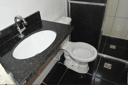 Banheiro de apartamento para alugar com 2 quartos, 50m² em Parque Ribeirao Preto, Ribeirão Preto