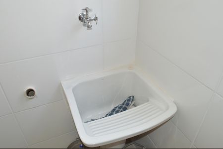 Área de Serviço de apartamento para alugar com 2 quartos, 50m² em Parque Ribeirao Preto, Ribeirão Preto