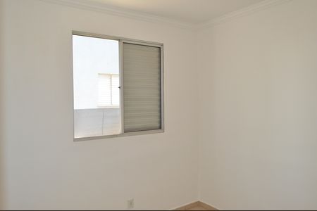 Apartamento para alugar com 50m², 2 quartos e 1 vagaQuarto 2