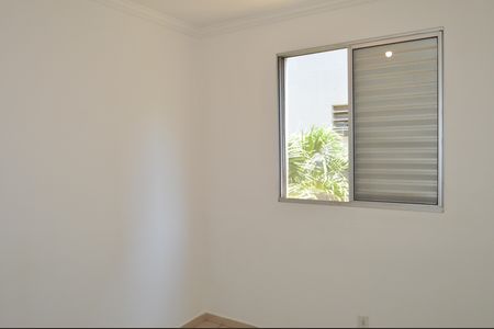 Apartamento para alugar com 50m², 2 quartos e 1 vagaQuarto 2