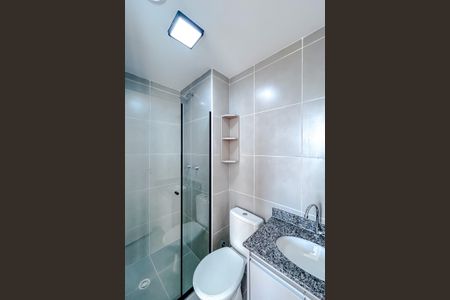 Apartamento para alugar com 43m², 2 quartos e 1 vagaBanheiro