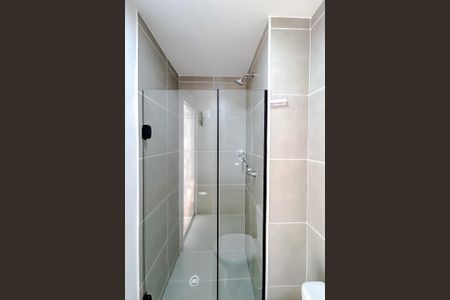 Apartamento para alugar com 43m², 2 quartos e 1 vagaBanheiro da Suíte