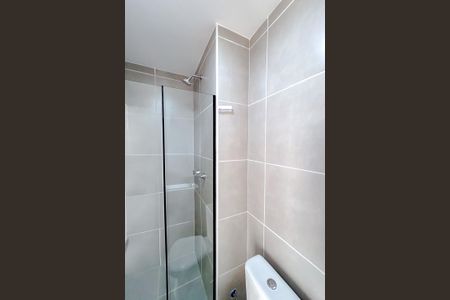 Apartamento para alugar com 43m², 2 quartos e 1 vagaBanheiro da Suíte