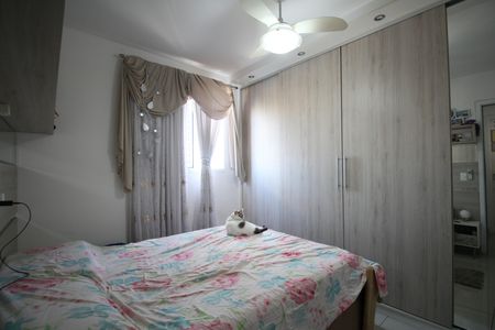 Apartamento para alugar com 44m², 2 quartos e 1 vagaQuarto 1