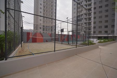 Apartamento para alugar com 38m², 2 quartos e sem vagaQuadra