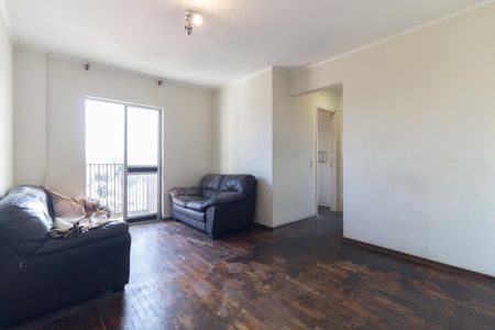 Apartamento para alugar com 80m², 2 quartos e 1 vaga Apartamento para alugar com 80m², 2 quartos e 1 vagaSala