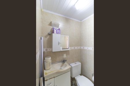 Apartamento para alugar com 80m², 2 quartos e 1 vaga Apartamento para alugar com 80m², 2 quartos e 1 vagaBanheiro Social