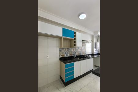 Apartamento para alugar com 48m², 2 quartos e 1 vaga Apartamento para alugar com 48m², 2 quartos e 1 vagaCozinha