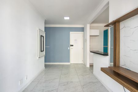 Apartamento para alugar com 48m², 2 quartos e 1 vaga Apartamento para alugar com 48m², 2 quartos e 1 vagaSala