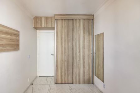 Apartamento para alugar com 48m², 2 quartos e 1 vaga Apartamento para alugar com 48m², 2 quartos e 1 vagaQuarto