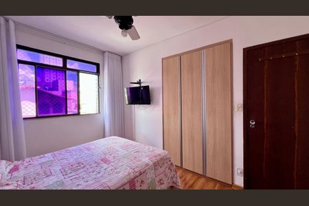 Apartamento à venda com 95m², 3 quartos e 1 vagaquarto 