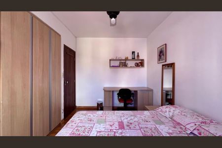 Apartamento à venda com 95m², 3 quartos e 1 vagaquarto 