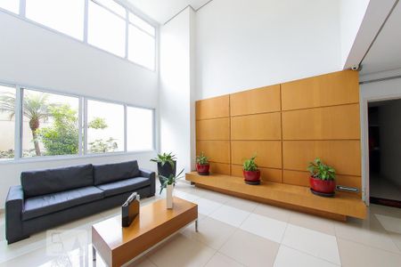 Apartamento para alugar com 60m², 2 quartos e 1 vaga Apartamento para alugar com 60m², 2 quartos e 1 vagaHall de entrada