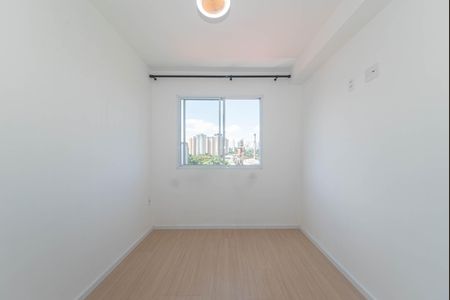 Apartamento para alugar com 32m², 2 quartos e sem vagaQuarto 2