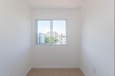 Apartamento para alugar com 32m², 2 quartos e sem vagaQuarto 1