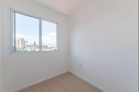 Apartamento para alugar com 32m², 2 quartos e sem vagaQuarto 1