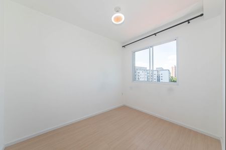 Apartamento para alugar com 32m², 2 quartos e sem vagaQuarto 2