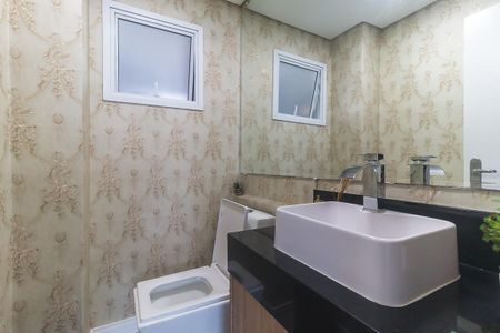 Apartamento para alugar com 100m², 2 quartos e 2 vagas Apartamento para alugar com 100m², 2 quartos e 2 vagasLavabo