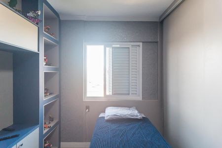 Apartamento para alugar com 100m², 2 quartos e 2 vagas Apartamento para alugar com 100m², 2 quartos e 2 vagasQuarto 1 - Suíte 1