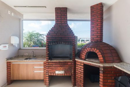 Apartamento para alugar com 100m², 2 quartos e 2 vagas Apartamento para alugar com 100m², 2 quartos e 2 vagasEspaço Gourmet