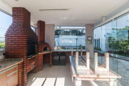 Apartamento para alugar com 100m², 2 quartos e 2 vagas Apartamento para alugar com 100m², 2 quartos e 2 vagasEspaço Gourmet