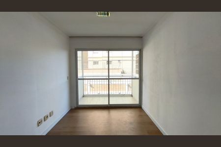 Apartamento à venda com 64m², 2 quartos e 1 vaga Apartamento à venda com 64m², 2 quartos e 1 vagaSala