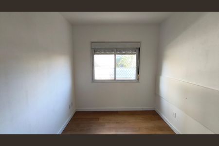 Apartamento à venda com 64m², 2 quartos e 1 vaga Apartamento à venda com 64m², 2 quartos e 1 vagaSuíte