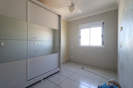 Apartamento para alugar com 52m², 2 quartos e 1 vaga Apartamento para alugar com 52m², 2 quartos e 1 vagaQuarto 2