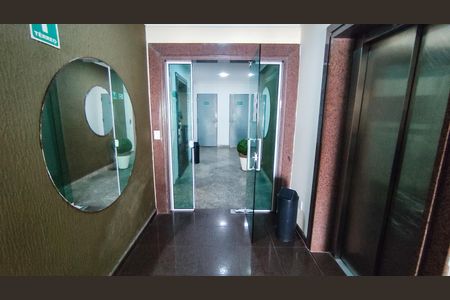 Apartamento para alugar com 76m², 2 quartos e 1 vaga