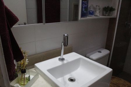 Casa de condomínio à venda com 117m², 4 quartos e 2 vagasBanheiro da Suíte