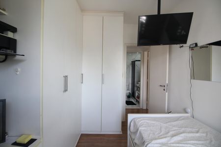 Apartamento à venda com 64m², 2 quartos e 1 vagaQuarto 1