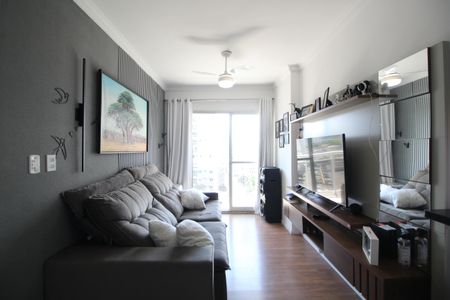 Sala de apartamento à venda com 2 quartos, 64m² em Barra Olímpica, Rio de Janeiro