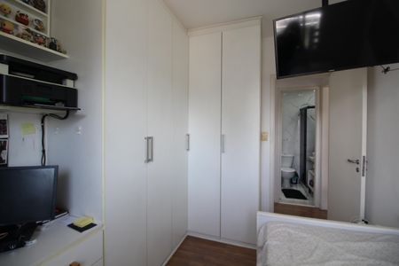 Apartamento à venda com 64m², 2 quartos e 1 vagaQuarto 1