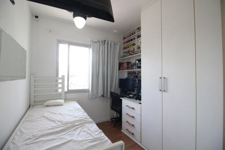 Apartamento à venda com 64m², 2 quartos e 1 vagaQuarto 1