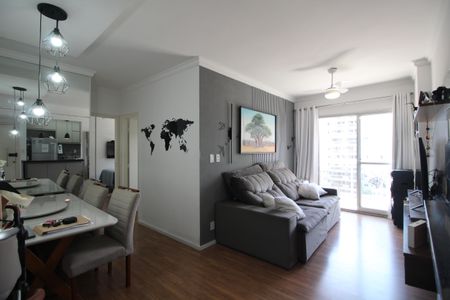 Sala de apartamento à venda com 2 quartos, 64m² em Barra Olímpica, Rio de Janeiro