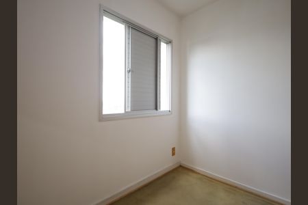 Apartamento para alugar com 70m², 3 quartos e 2 vagasQuarto 3