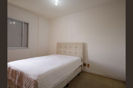 Apartamento para alugar com 70m², 3 quartos e 2 vagasQuarto 2