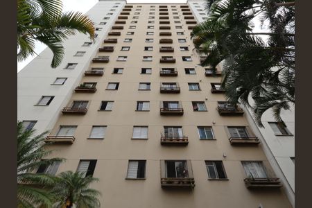 Apartamento para alugar com 70m², 3 quartos e 2 vagasFachada