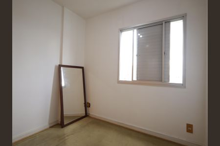 Apartamento para alugar com 70m², 3 quartos e 2 vagasQuarto 3