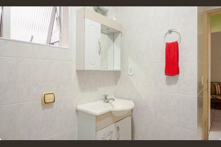 Apartamento para alugar com 63m², 1 quarto e 1 vagaBanheiro