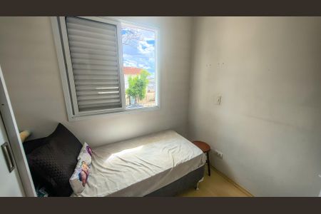 Casa à venda com 92m², 3 quartos e 2 vagasQuarto 1